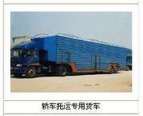 聚焦北京至四川内江物流专线 助力全球机械采购商高效货运
